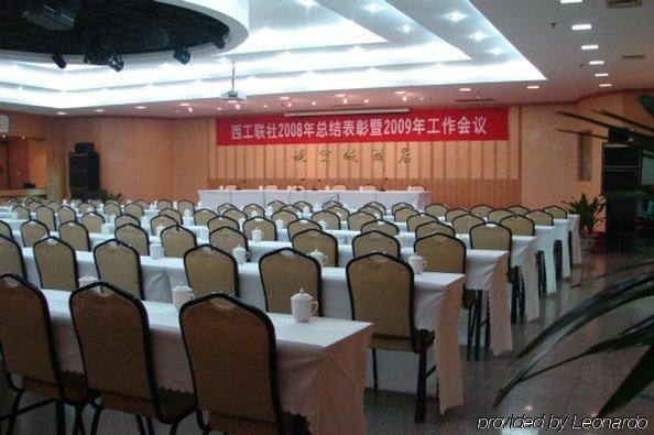 Luoyang Aviation Hotel Facilități foto
